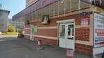 Бира Фарм (Dimitrova Street, 19) ، صيدلية