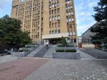Краснодарский ЦГМС - филиал ФГБУ Северо-Кавказское УГМС (Rashpilevskaya ulitsa, 36) ، الأرصاد الجوية الهيدرولوجية