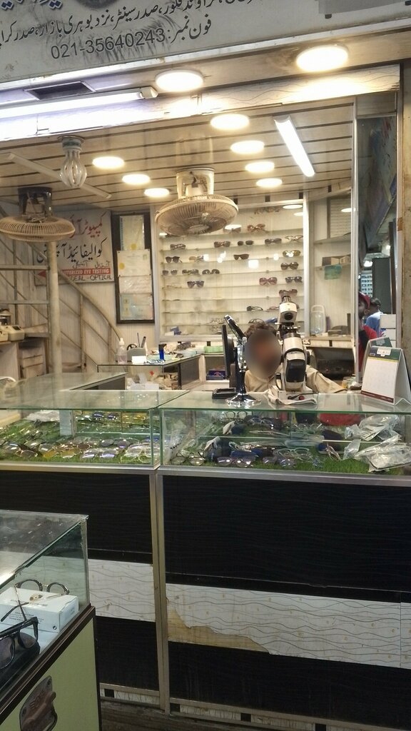 Opticial store Ideal Optical, Karachi, photo