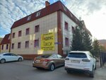 Yandex Taxi (Mádenıet kóshesi, 1) ، وكالات التوظيف ، الشواغر