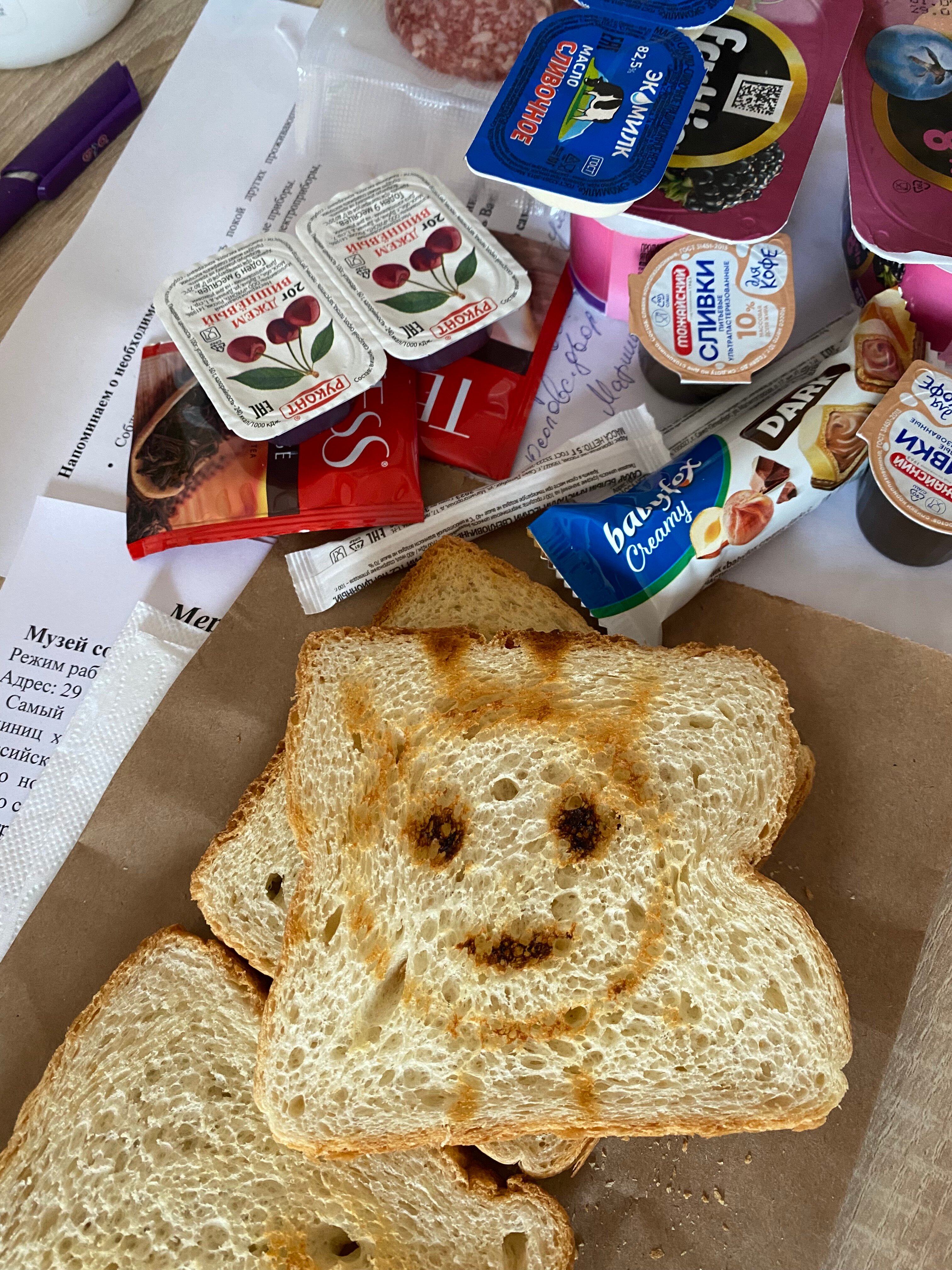 Фото МК Краски