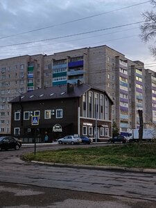 Виктория