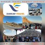 Shahkar Travel (Samsun, İlkadım, Cumhuriyet Cad., 2), travel agency