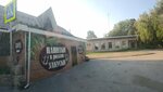 Морозово (Novosibirsk Region, Iskitimskiy rayon, selo Morozovo, Magazinny pereulok), public transport stop