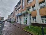 Эстет (Kommunisticheskaya Street, 35) ، وكالة عقارية