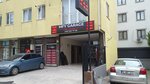 Mfy Garage (İstanbul, Ümraniye, Necip Fazıl Mah., Sultan Veled Sok., 8A) ، مستلزمات وزينة السيارات