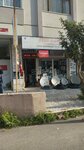 Feza Elektrik - Uydu Sistemleri (İstanbul, Maltepe, Feyzullah Mah., Lider Sok., 21), satellite operator