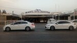 Martı Oto Kuafor & Halı Yıkama (Muğla, Fethiye, Adnan Menderes Blv., 198), car wash