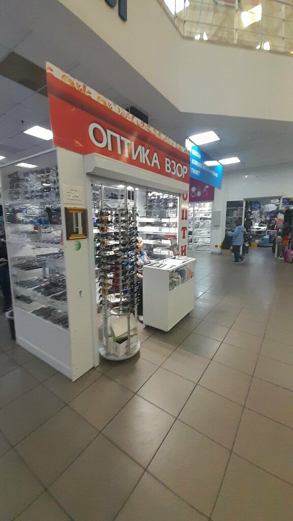 Оптика салоны Взор, Челябинск, фото