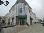 Sanremo (Tryokhsvyatskaya Street, 22), karaoke