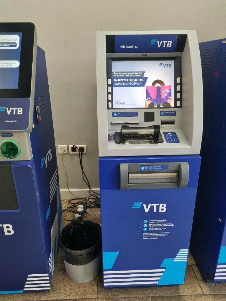 Банкомат Vtb Bank, Алматы, фото