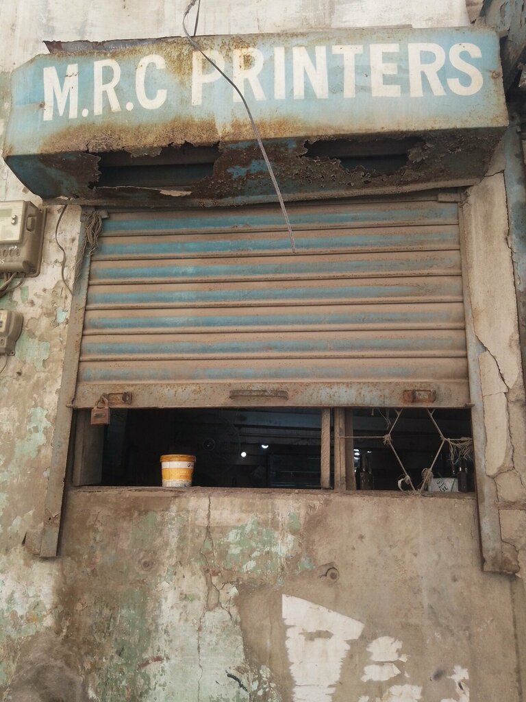 Copy center Mrc printers, Karachi, photo