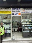 Enes Iletisim (Стамбул, Кадыкёй, махалле Джаферага, улица Мода, 9), салон связи в Стамбуле