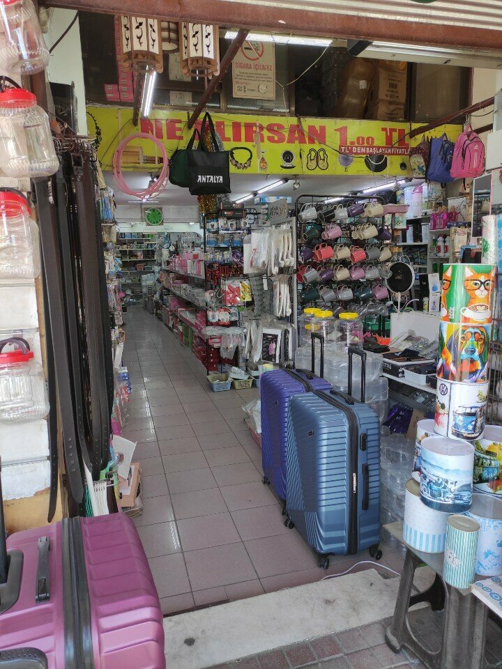 Clothing store Silekler Bazaar, Antalya, photo