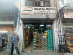 Erkan Insaat Malzemeleri (İstanbul, Fatih, Demirtaş Mah., Kantarcılar Cad.), alquiler de equipos de construcción y especiales
