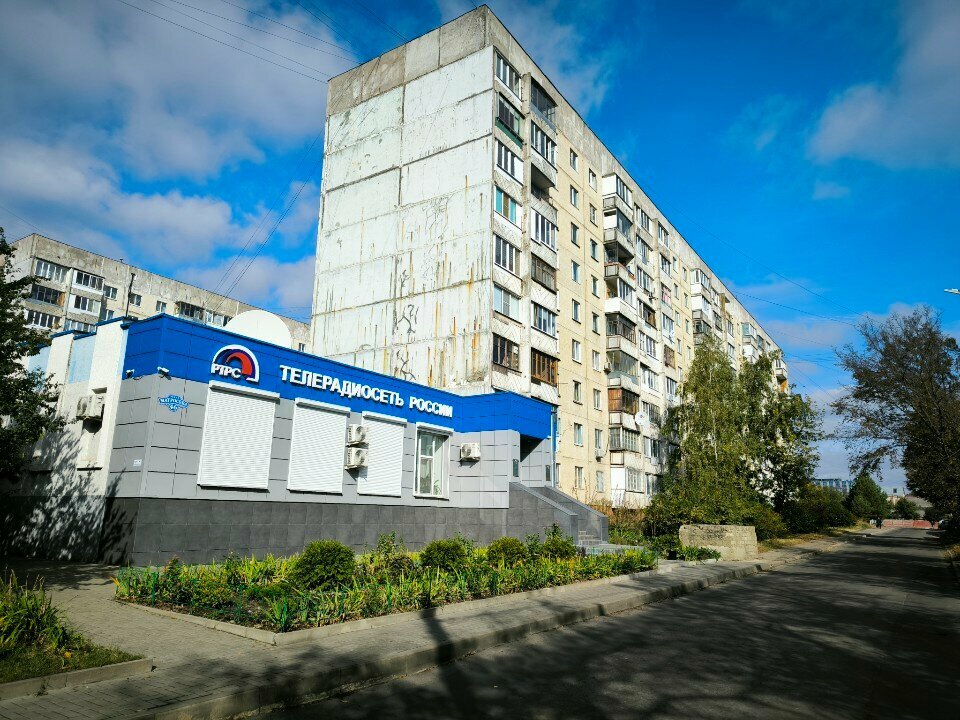 TV company РТРС, Orel, photo