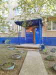 Feyeriya (Volgogradskaya ulitsa, 34), peluquería