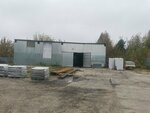 Stroyprogress, optovaya kompaniya (улица Советской Армии, 58), building materials wholesale