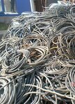 Koseogullari Metal (İstanbul, Ümraniye, Adem Yavuz Mah., Battalgazi Sok.) ، هياكل معدنية