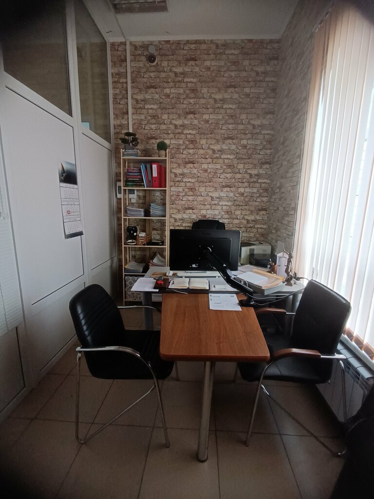 Legal services Lawyer KHokhlov E. A., Bryansk, photo