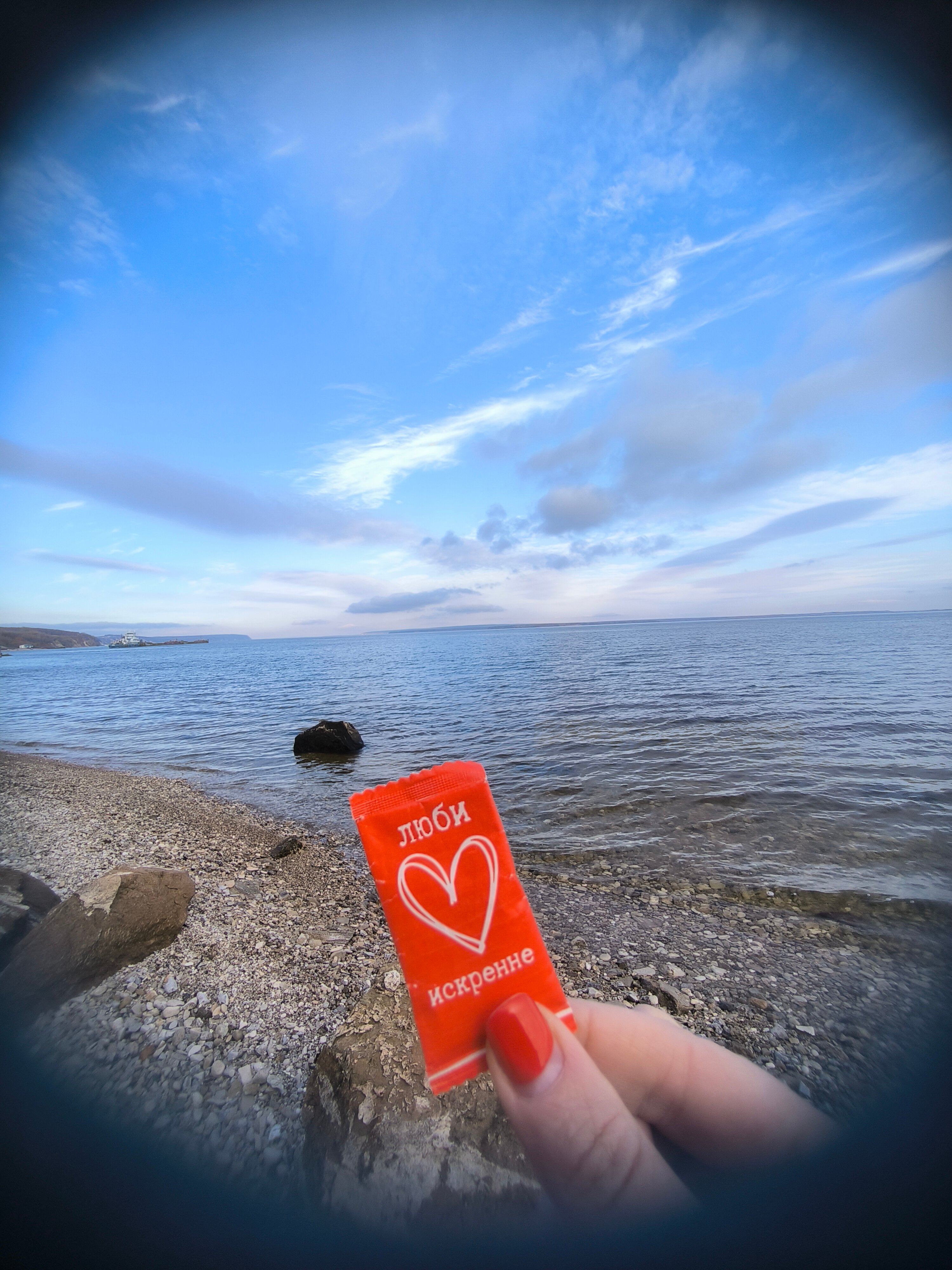 Фото Камское house