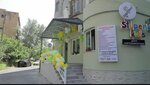 Stupenki Kids (Yunusabad District, Yunusabad Residential Area, 2-mavze, 37), children's medical center