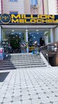 Million odejd (ulitsa Amir Temura, 37), household goods and chemicals shop