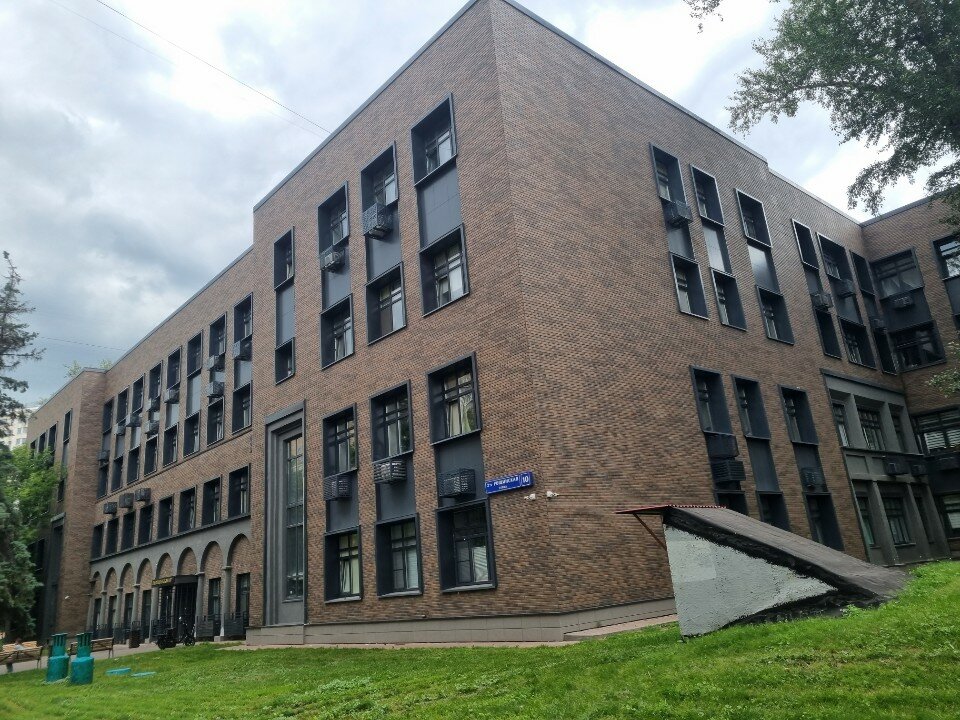 Фото Raido. Moscow Forest