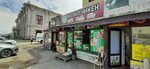 Halal Chicken (Ǵınaıat Ábdirahmanov kóshesi, 5А), fast food