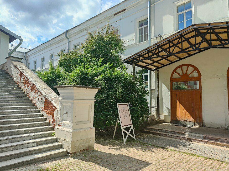 Religious organization Учебный комитет Русской Православной Церкви, Moscow, photo