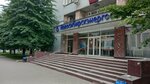 Ротек-Новосибирск (Nekrasova Street, 54), hardware de red