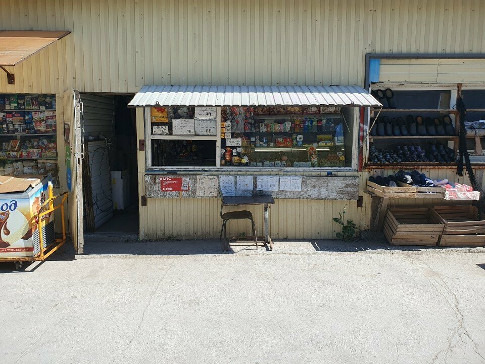 Grocery Продовольственный киоск, Tula, photo