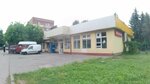Tashkent (ulitsa Generala Dzusova, 28А) ، مصنع خبز