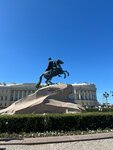 Pora V Piter (Nevskiy Avenue, 106), excursions