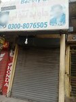 Javed Beauty Saloon (Allama Iqbal Town, Stalag Block, Fazal-e-Haq Road, 939P), hairdresser