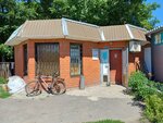 Пенная гавань (Tovarnyy Drive, 2/4) ، متجر بيع البيرة