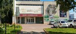 Dom ofitserov Ulyanovskogo Garnizona Minoborony Rossii (Spasskaya Street, 17), house of culture