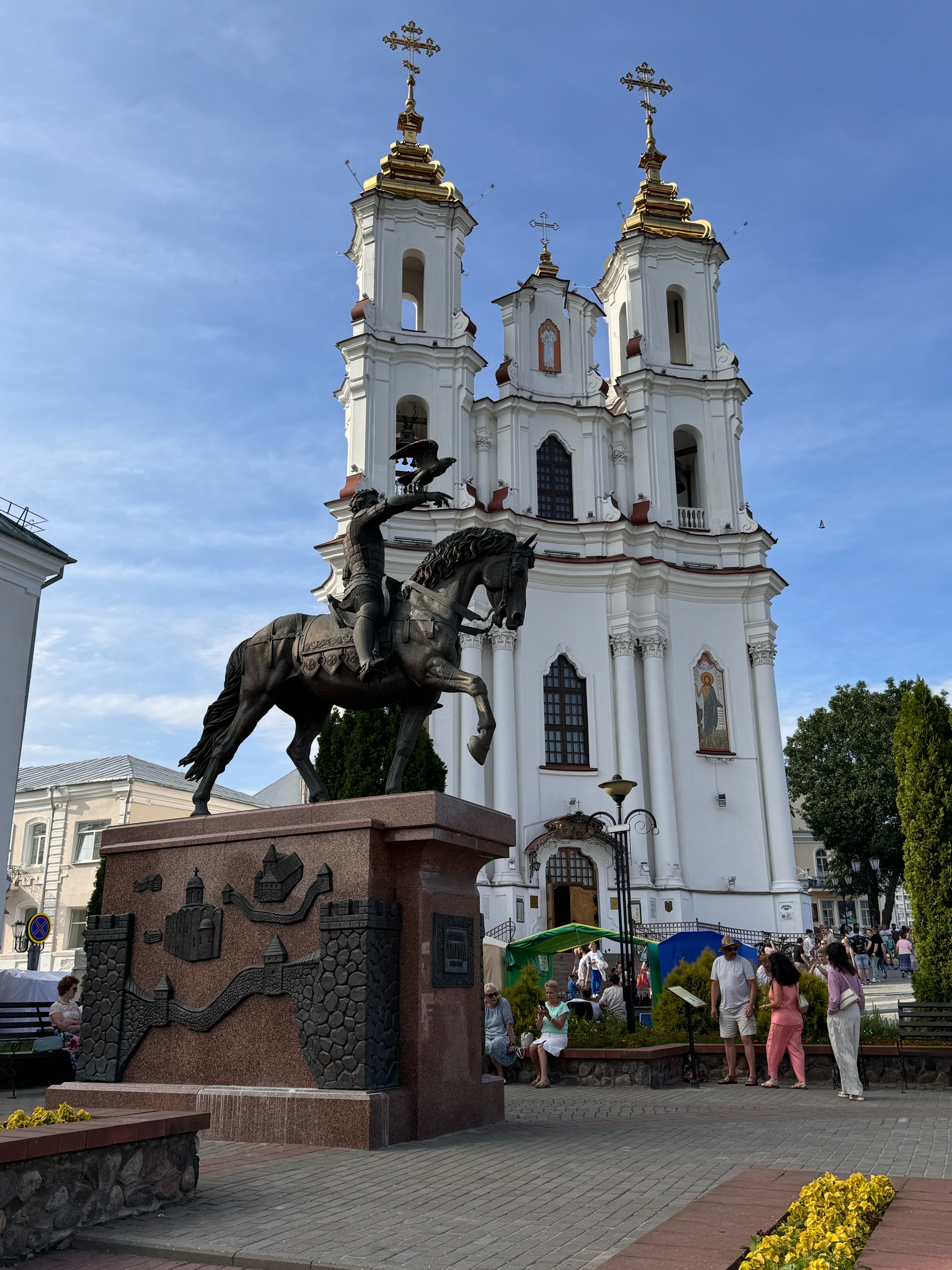 Фото Витебск Отель