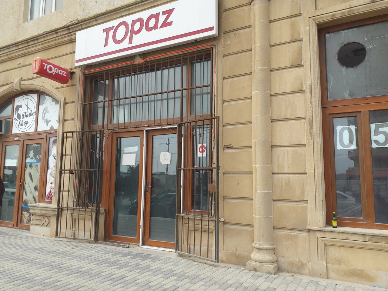 Topaz şəkli