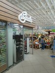 Оливи (Kuybysheva Street, 74), tienda de bolsos y maletas