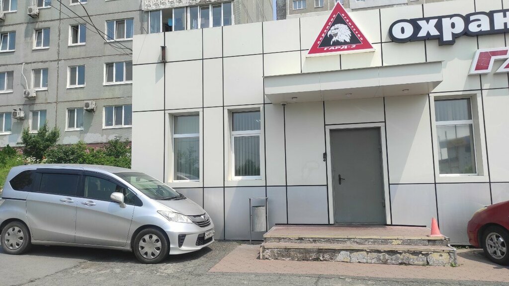 منظمات المجتمع Federatsiya prakticheskoy strelby Primorskogo kraya ، فلاديفوستوك، صورة