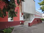 Editorial office of the Bobruisk regional newspaper (Savieckaja vulica, 77А) ، مكاتب وسائل الإعلام الجماهيرية