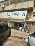 Aiga (Luanda Province, Municipality of Luanda, Marçal), shoe store
