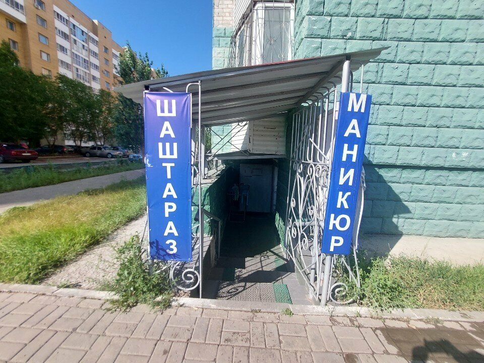 Hairdresser Aitzhan, Astana, photo