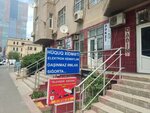 TV temiri (Bakı, Xetai District, Natiq Aliyev Street, 34G), electrical equipment repairs