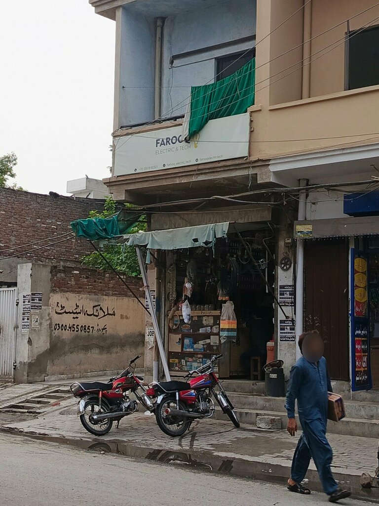Household appliances store Farooq Electric & Tech, Lahore, photo