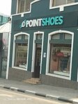 Dpointshoes (Luanda, Rua Engenheiro Fragoso), shoe store
