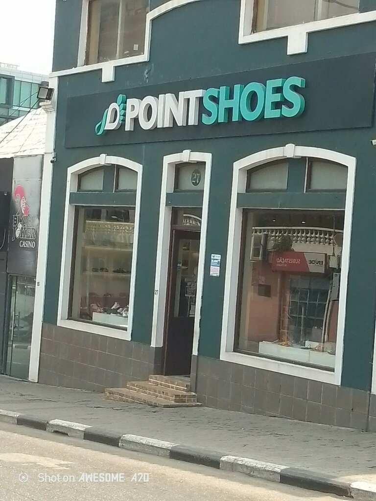 Shoe store Dpointshoes, Loanda, photo