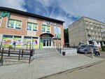 Uk Elektrocenter (Qabanbaı Batyr kóshesi, 76) ، متجر أجهزة إلكترونية