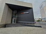 Омега (Orlova Street, 20) ، مركز تسوق